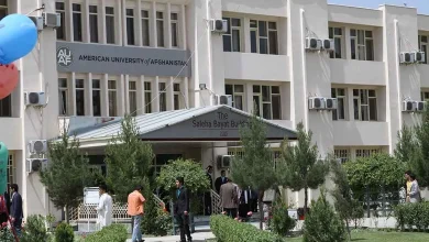 معرفی جامع دانشگاه آمریکایی در افغانستان 50 درِ ورودی دانشگاه آمریکایی در افغانستان