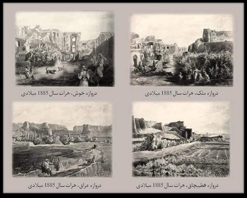 دروازه ملیک هرات؛ از گذرگاه دفاعی در گذشته تا چهارراهی امروز 2 چهار دروازه تاریخی هرات در یک تصویر