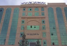 نمای ورودی ساختمان مرکز تجارتی بهارسراب کابل