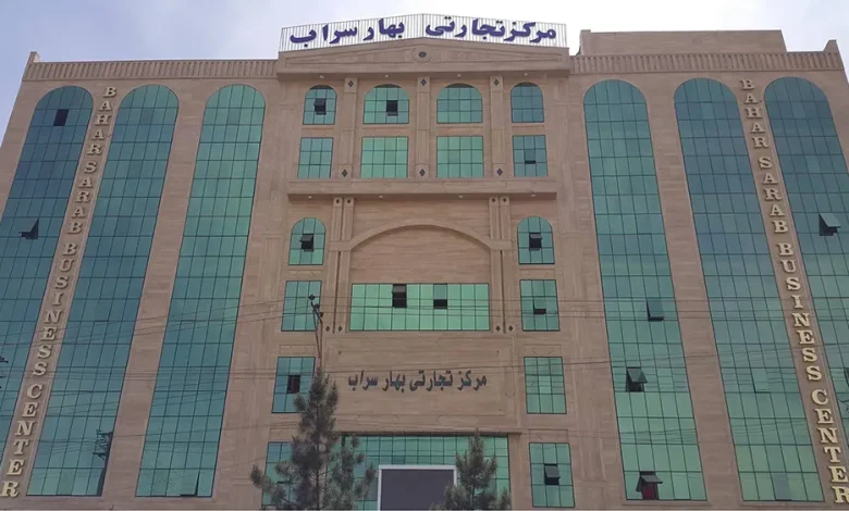 مرکز تجارتی بهارسراب کابل؛ قطب اقتصادی دشت برچی 1 نمای ورودی ساختمان مرکز تجارتی بهارسراب کابل