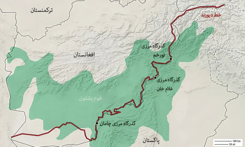خط دیورند؛ روایت یک مرز مناقشهبرانگیز 1 نقشه افغانستان و پاکستان با خط دیورند (durand line)
